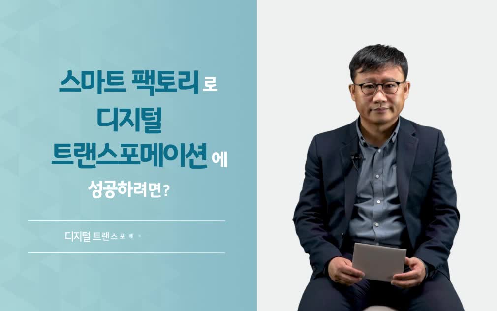 과정썸네일